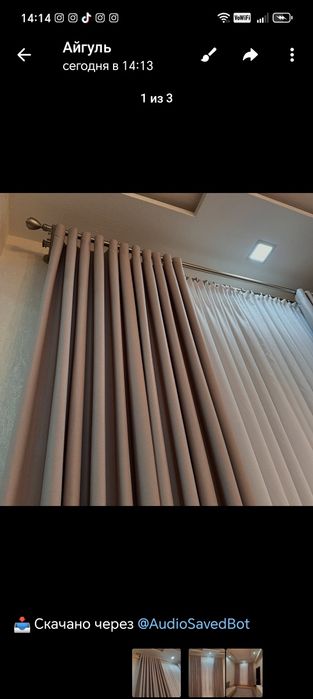 Парда тикамиз переделка ва парда ювиш хизмати