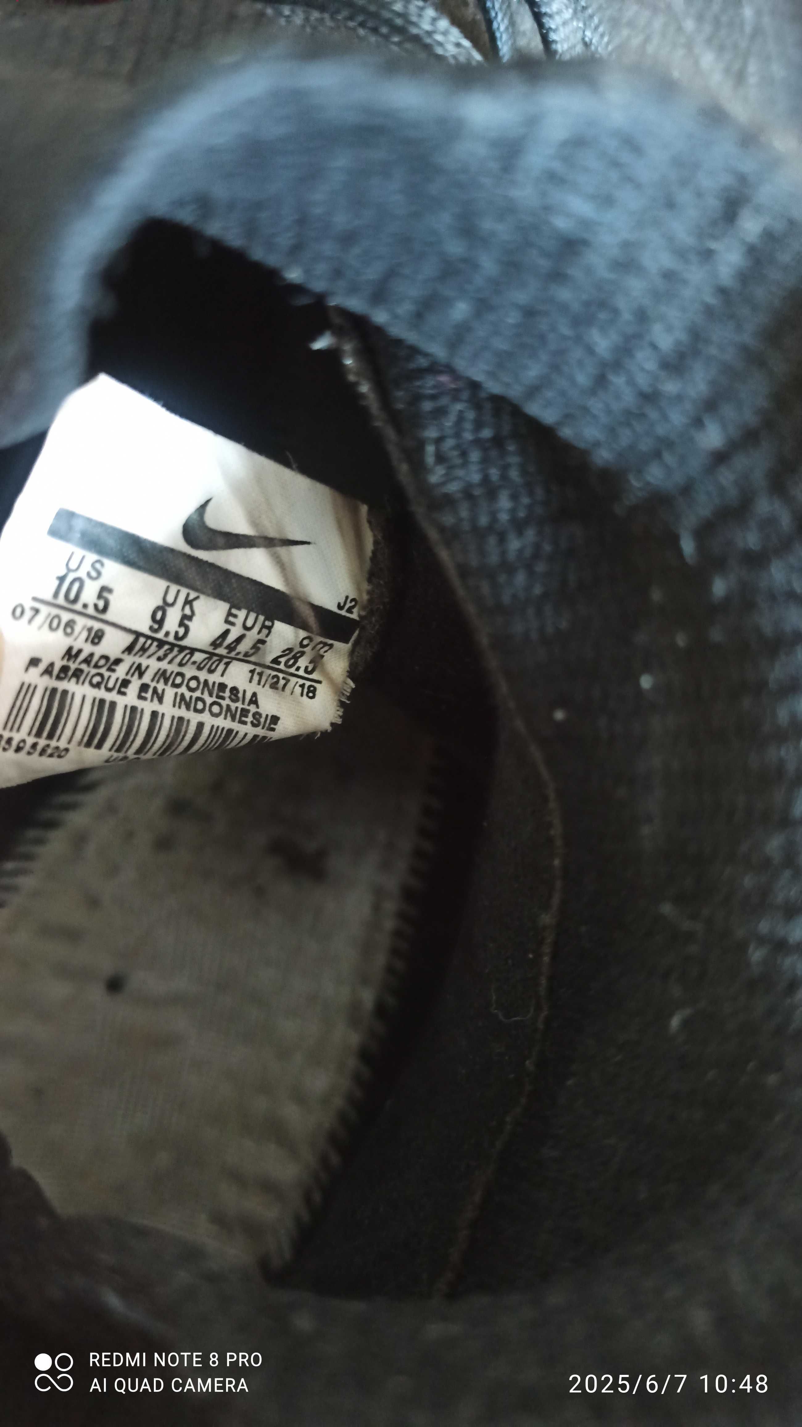 Стоножки Nike Mercurial n44.5