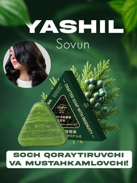 Soch ustiraedigan yashil savun
