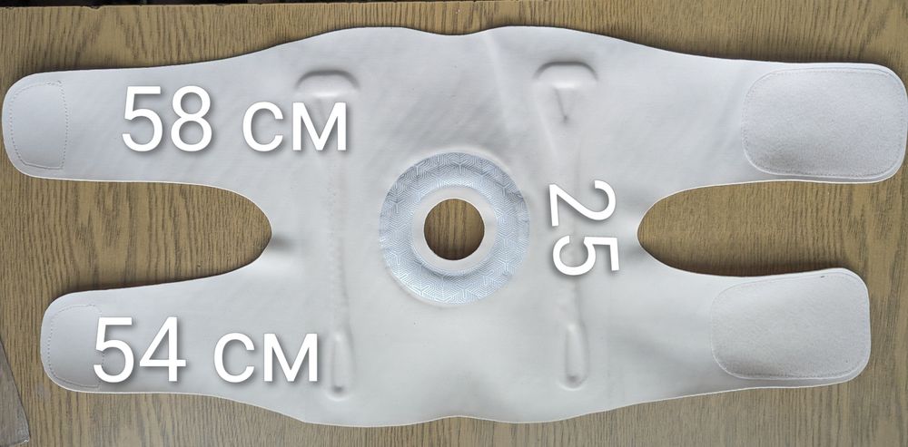 Наколенка, тънка, ластична и нова