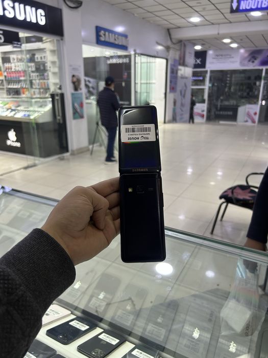 Samsung foldir 2
