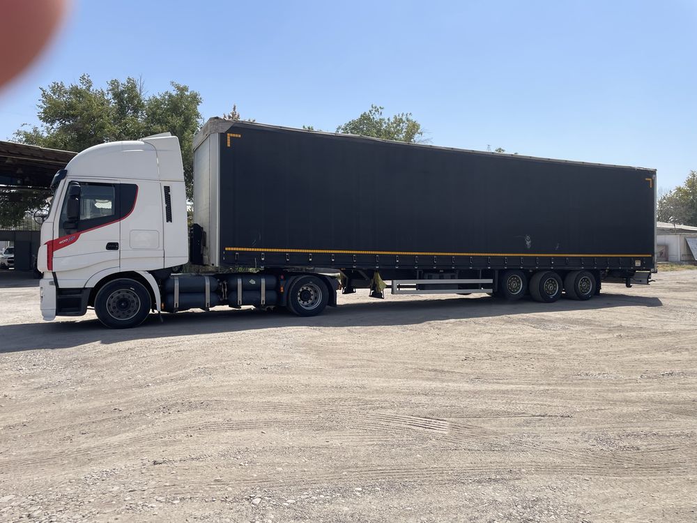 Продается Iveco 400NP и Прицеп