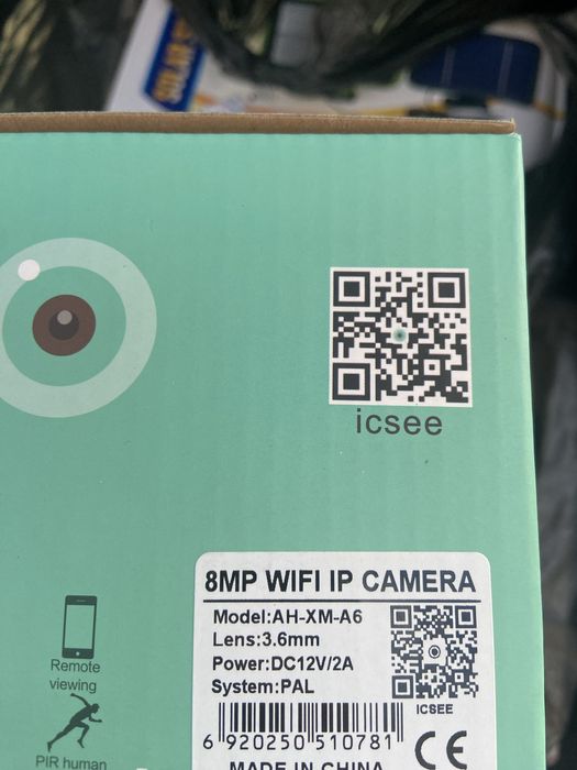 Camera supraveghere wieless 8 Megapixeli aplicatia icsee noi sigilate