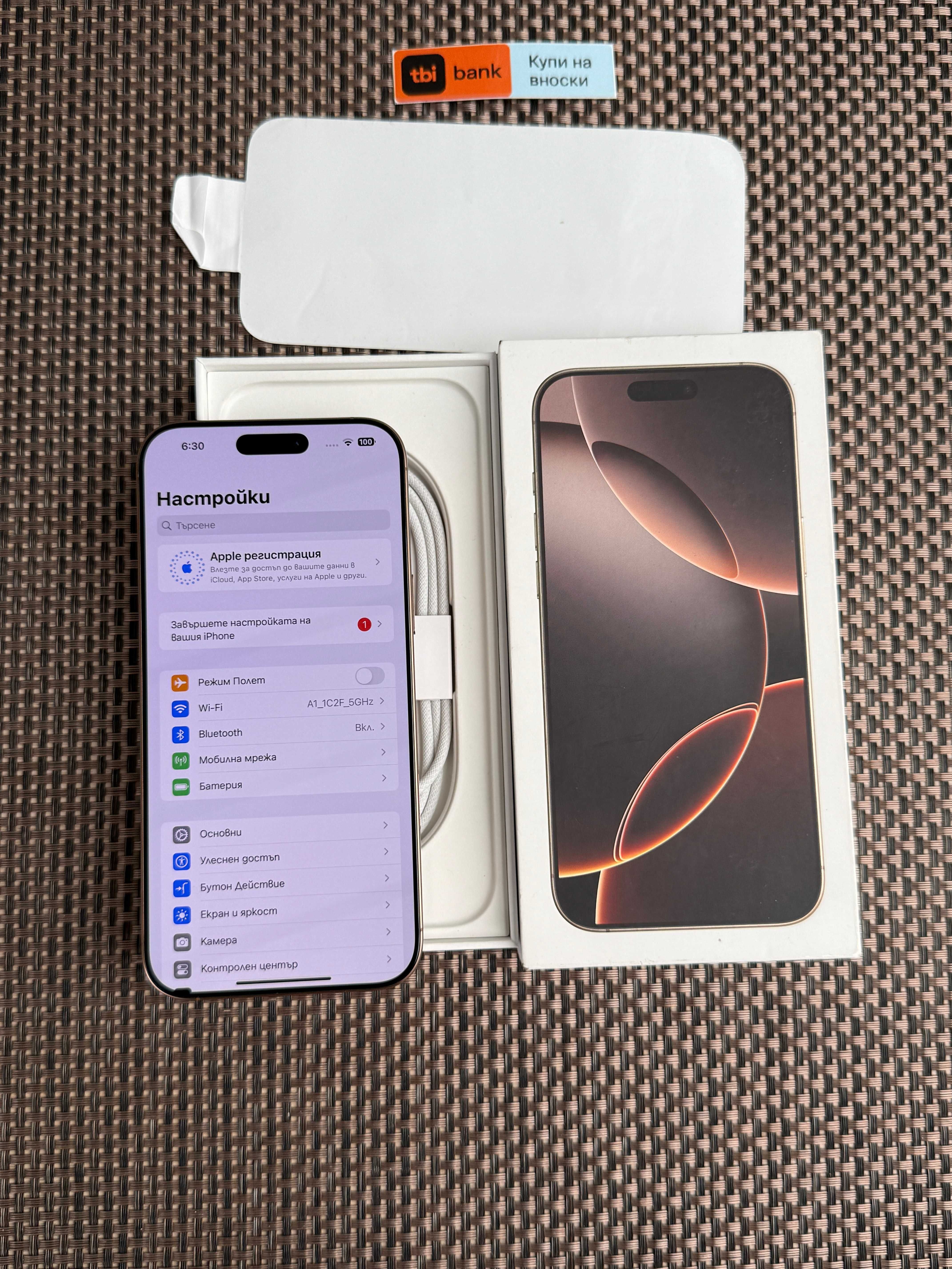 НОВ iPhone 16 Pro Max Лизинг от 78лв/м  Desert Titanium 256Gb ГАРАНЦИЯ