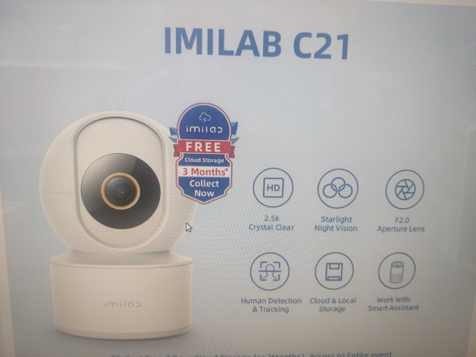 Imilab IP camera C21 с Подарък 32GB карта памет