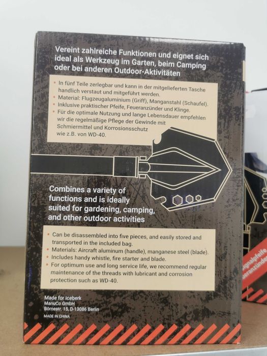 Lopata supraviețuire