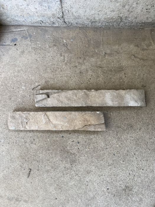 Декоративни камъни