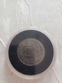 Продавам желязна монета 10лв1941г