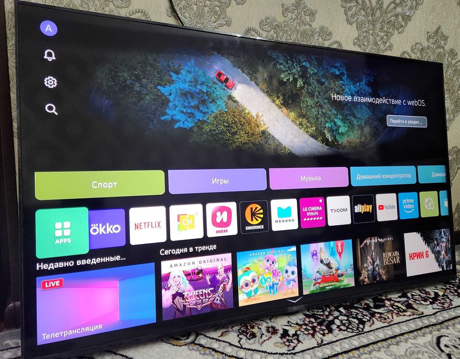 Срочно продаю Телевизор LG 50 Smart 4K (50UT80006)