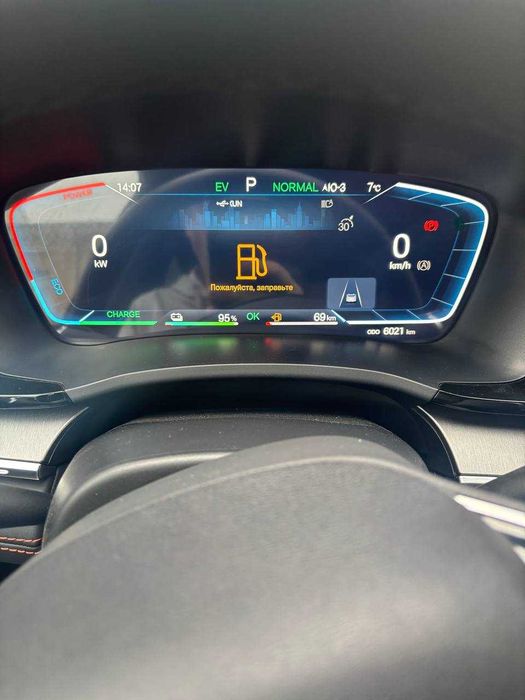 Продаётся BYD Song Plus