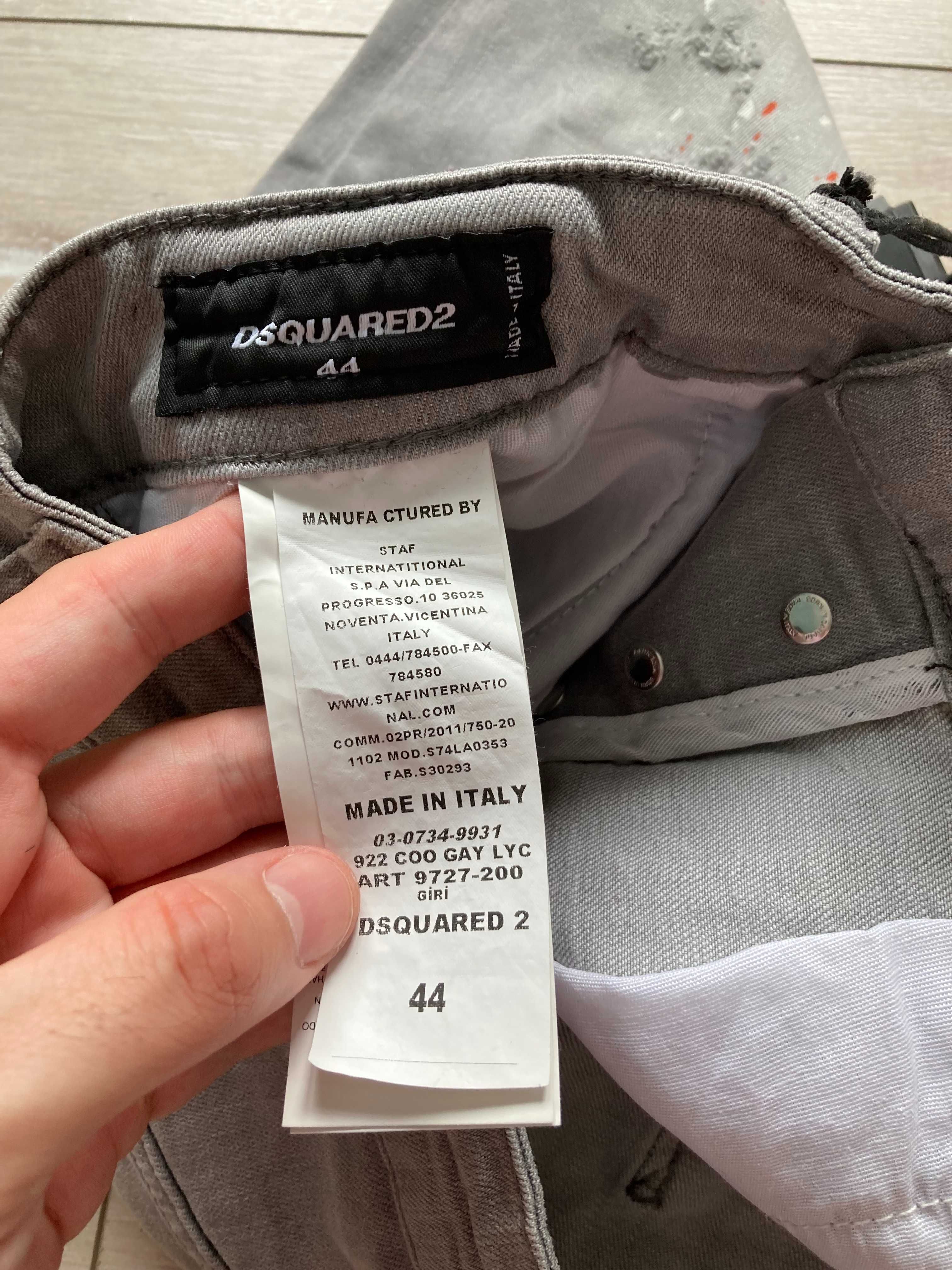 НОВИ Dsquared Dsquared2 мъжки дънки размер IT44 / S / W28 W29