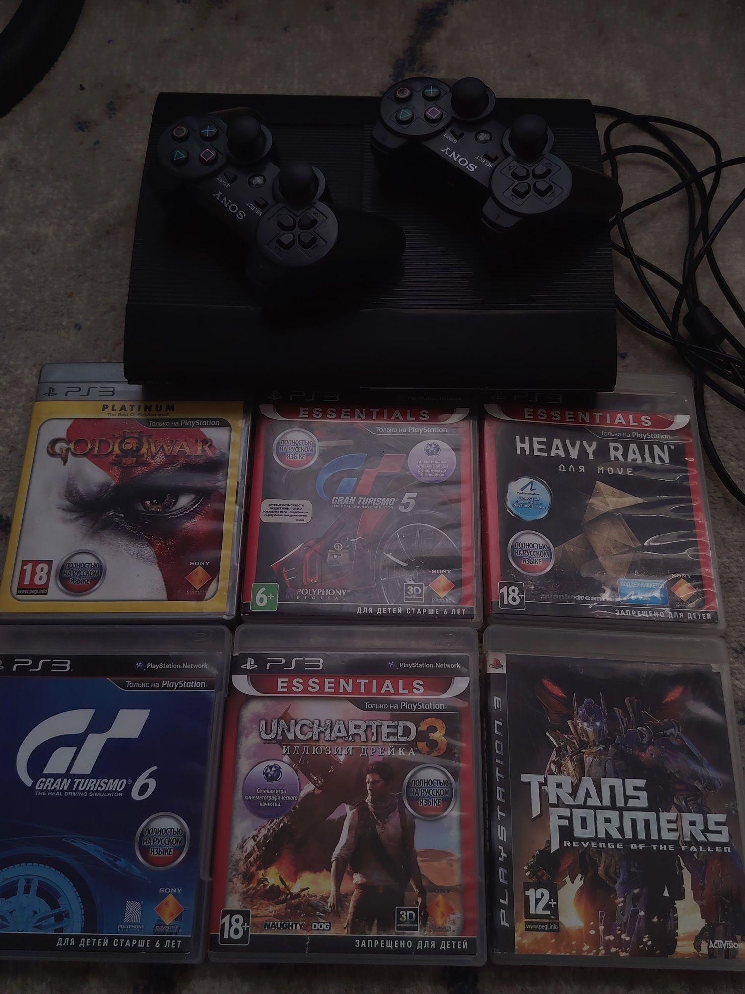 Ps3 sotilad 500gb super slim