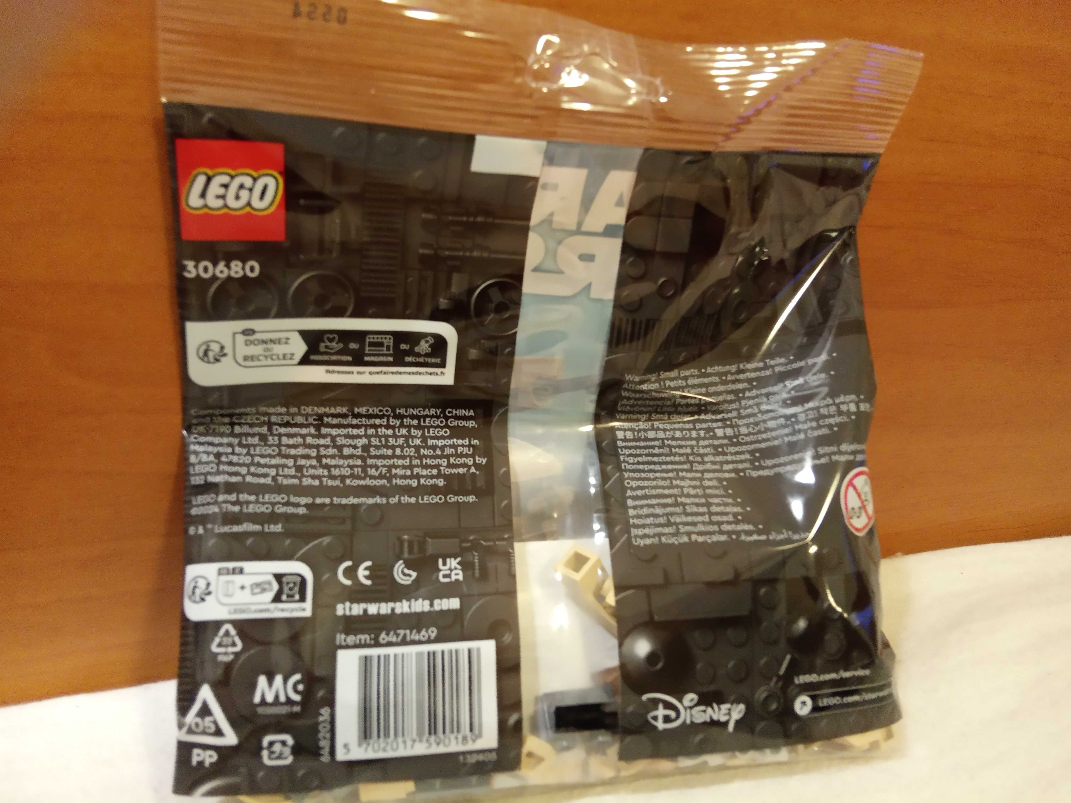 Lego 30680 Droid Battle tank, nou, sigilat
