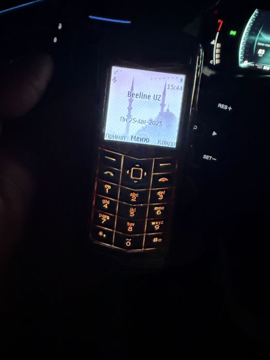 Vertu constellation