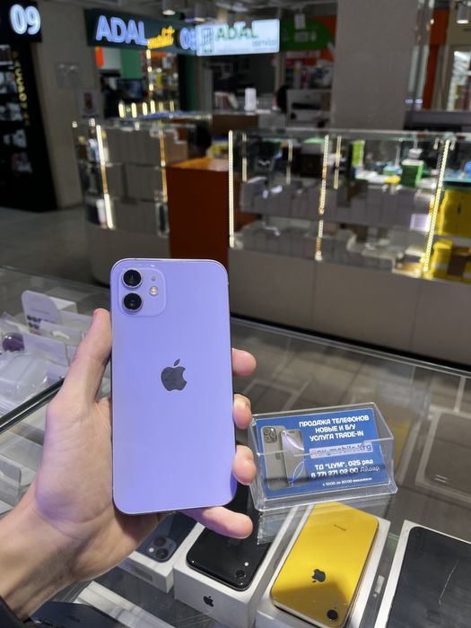 iPhone 12 64GB/Айфон 12 64 идеальный