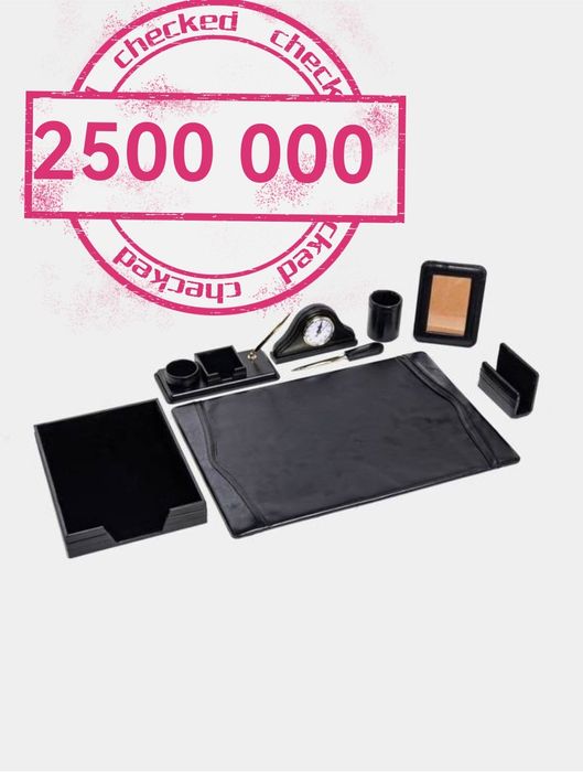 Ustolni nabor , Raxbarlar ustoliga sovga