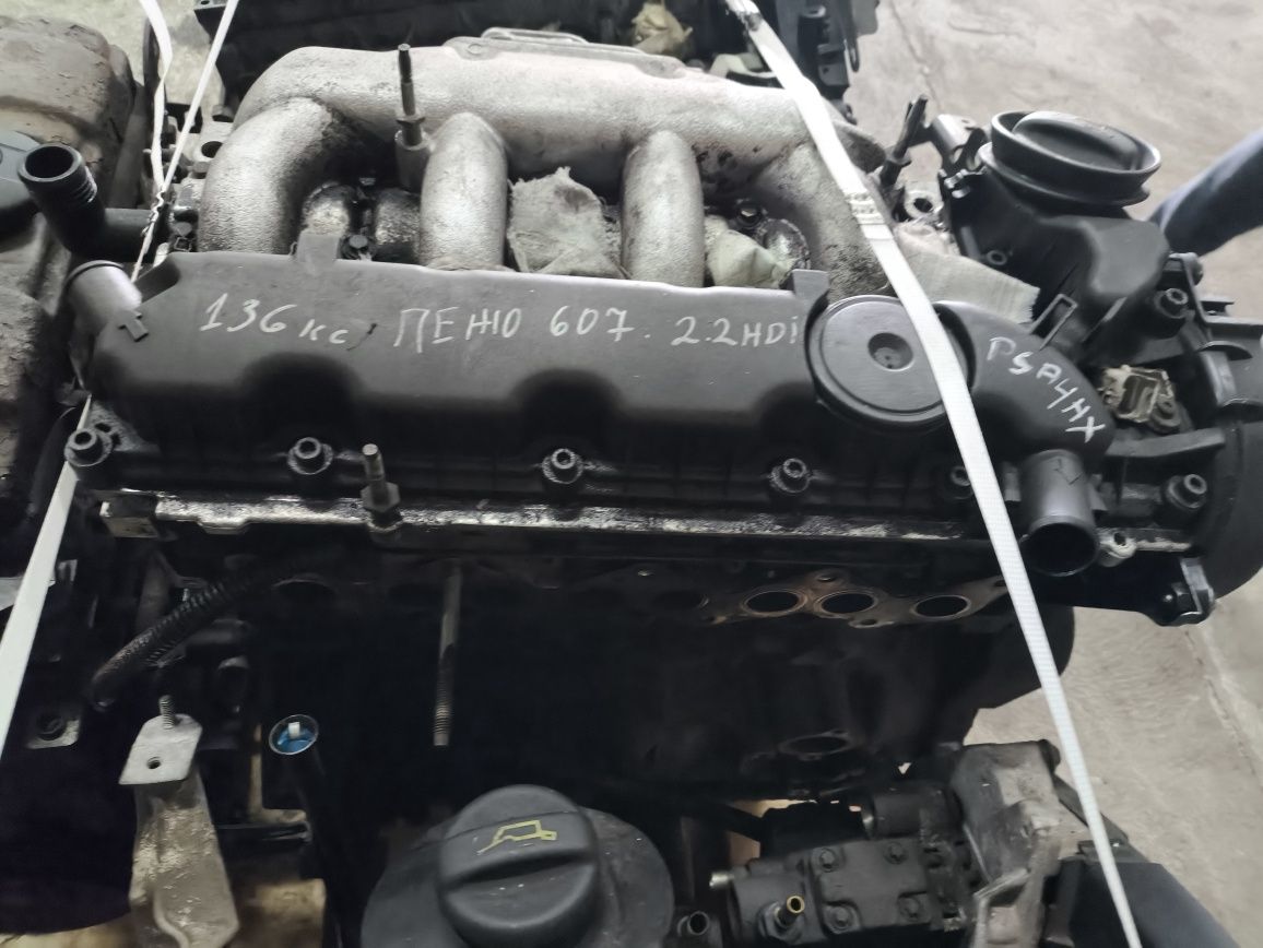 Двигател за Пежо/Peugeot 607 2.2hdi 4HX