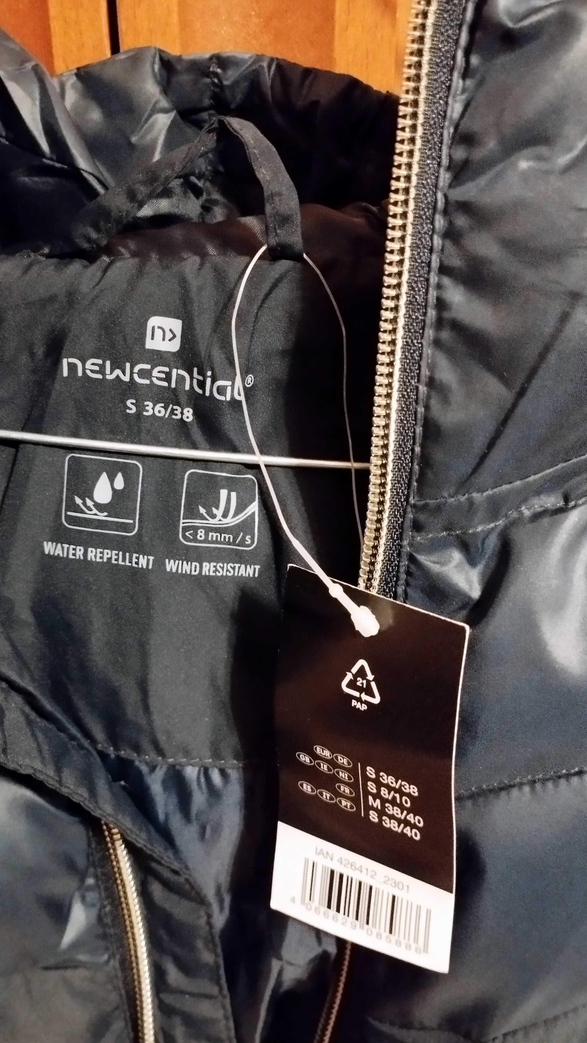 Дамско яке за ски Newcential