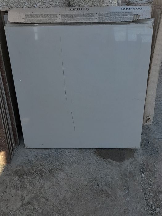 Кафель напольный 60×60