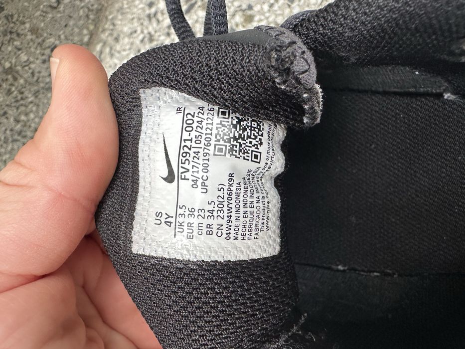 Продавам nike air max!