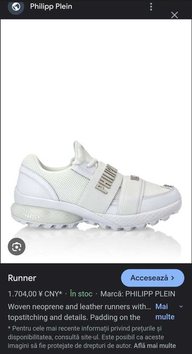 Adidași Philipp Plein