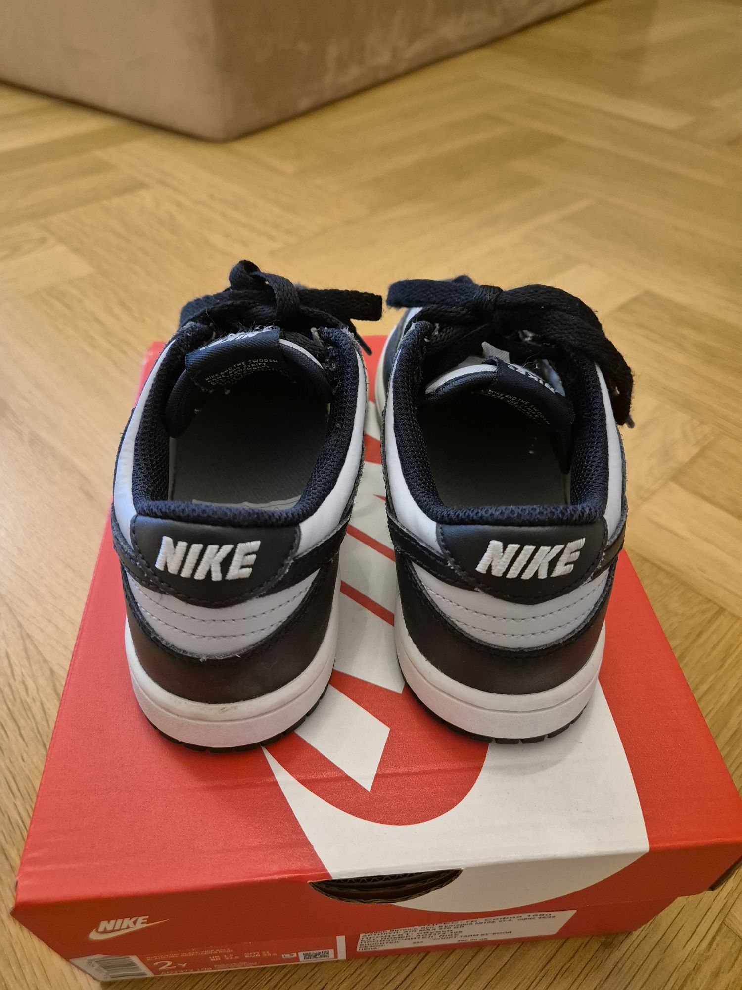 Детски обувки Nike Dunk Low.