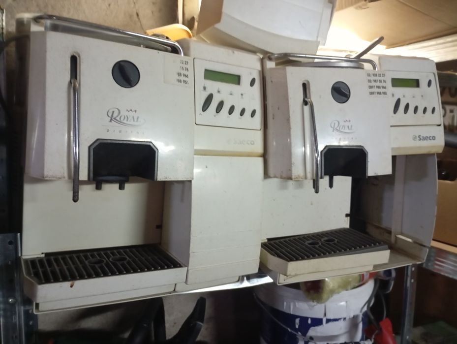 Кафемашина SAECO
