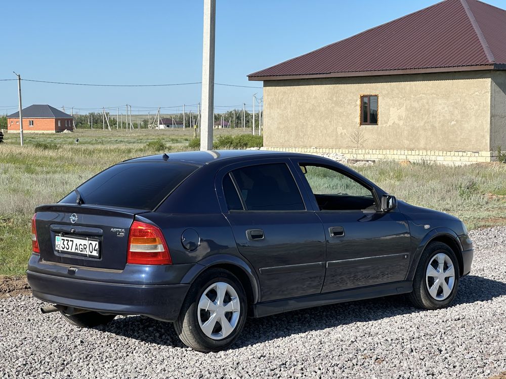 Авто продам срочно