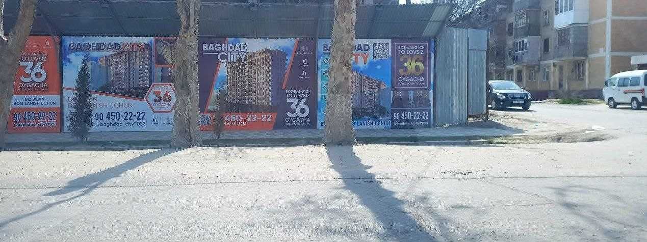 Срочно продаётся квартира в новостройке  в центре города Самарканд