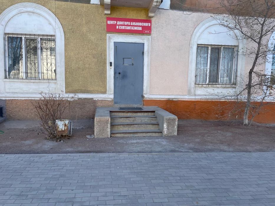 Сдается в аренду помещение