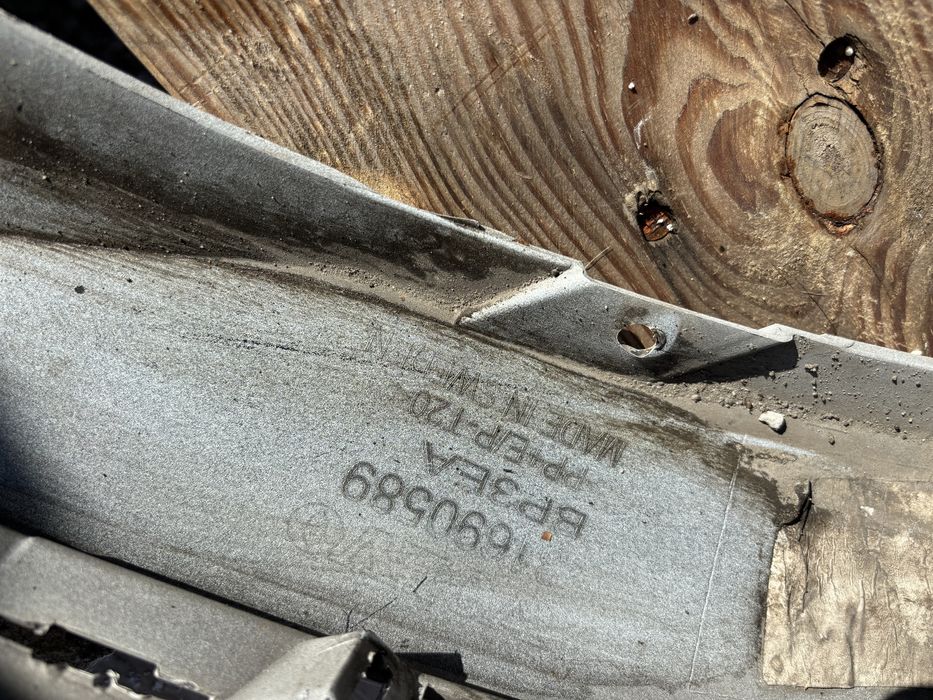 Броня Volvo V60