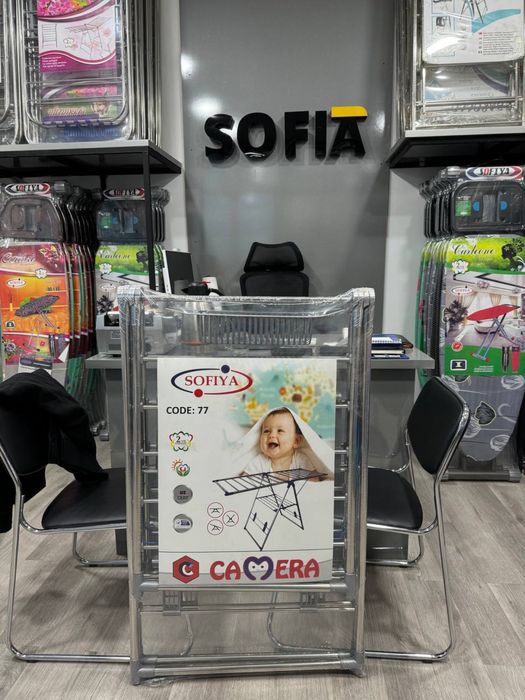 Сушилка прочная 70кг 19 секций