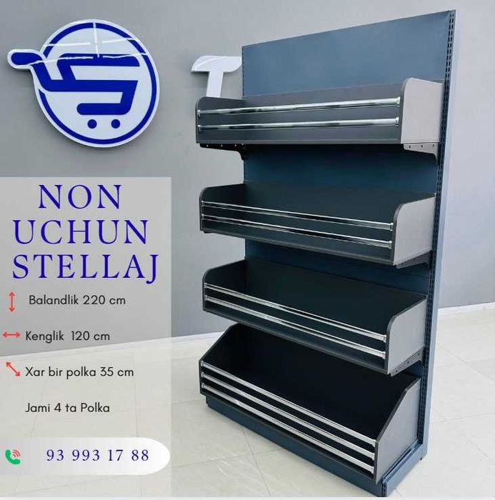 магазин учун нон полкаллар сотилади