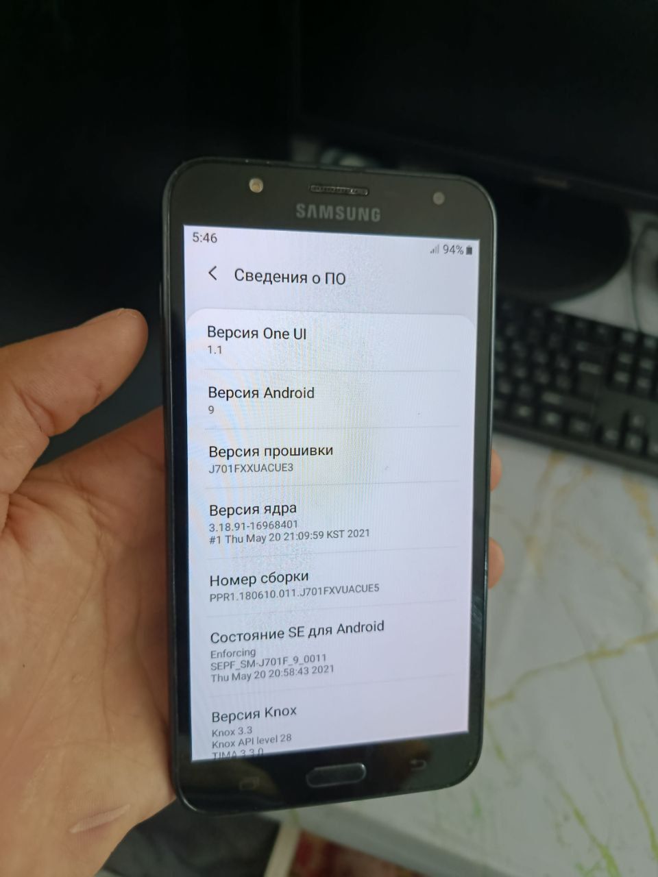 Продается Samsung j7 neo