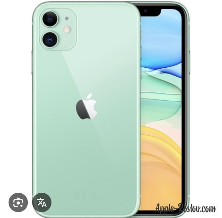 Срочно продам Айфон 11