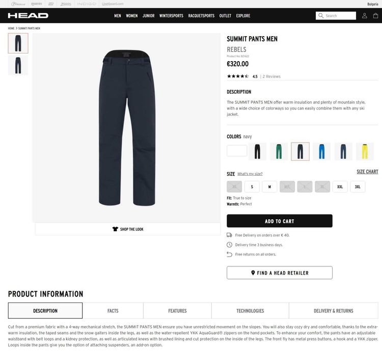 HEAD Summit 20k M,L,XL,XXL нов, оригинален мъжки ски/сноуборд панталон