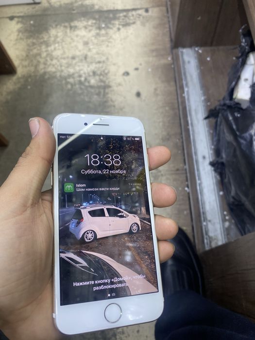 Iphone 7 32 lla srochni