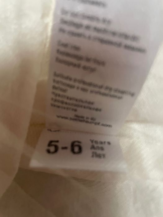 Дрехи за принцеси