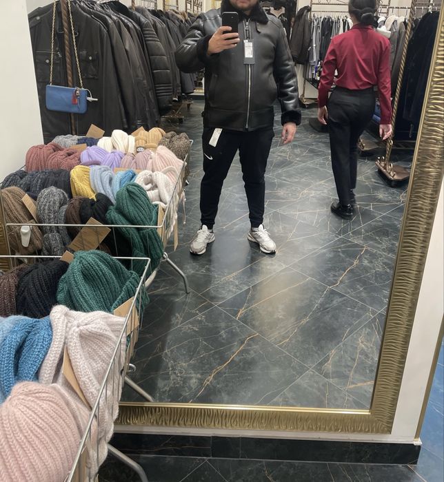 Дубленка , пилот