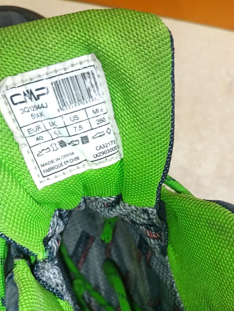 CMP кожени N 40 - 25 лв