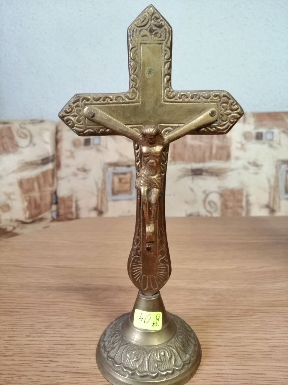 Месингов кръст с Исус Христос