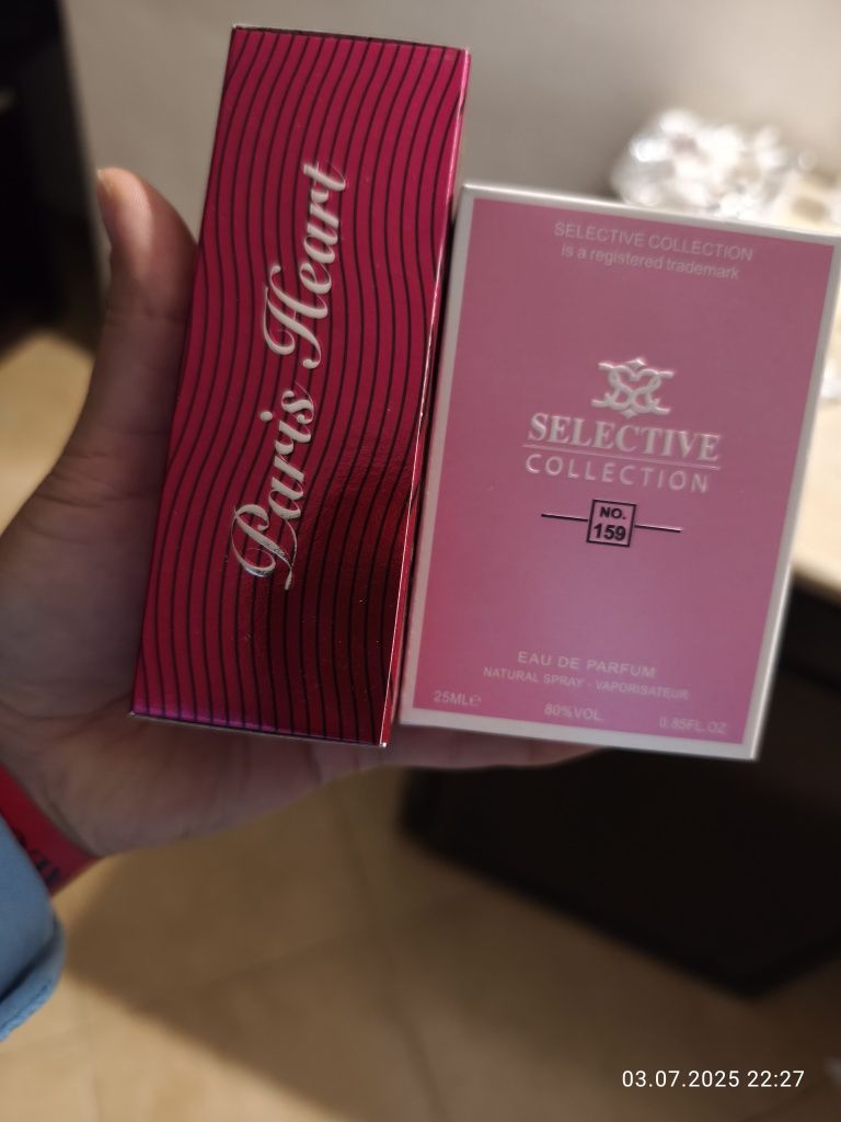 Продам р-н кск цена 2500. Быт хим с Египта