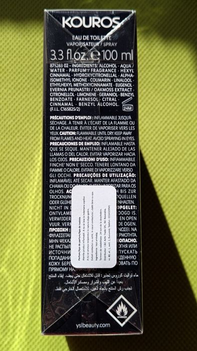 Parfum Yves Saint Laurent Kouros 100ml