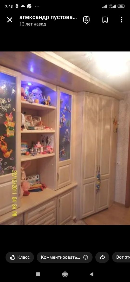 Изготовление деревянной мебели лестниц