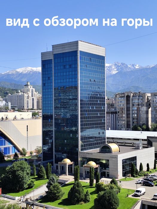 Сдам квартиру посуточно