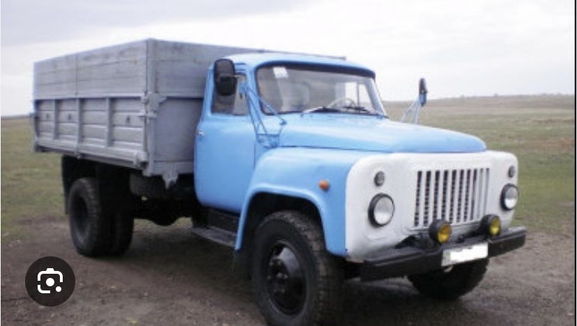 Услуги газ 53