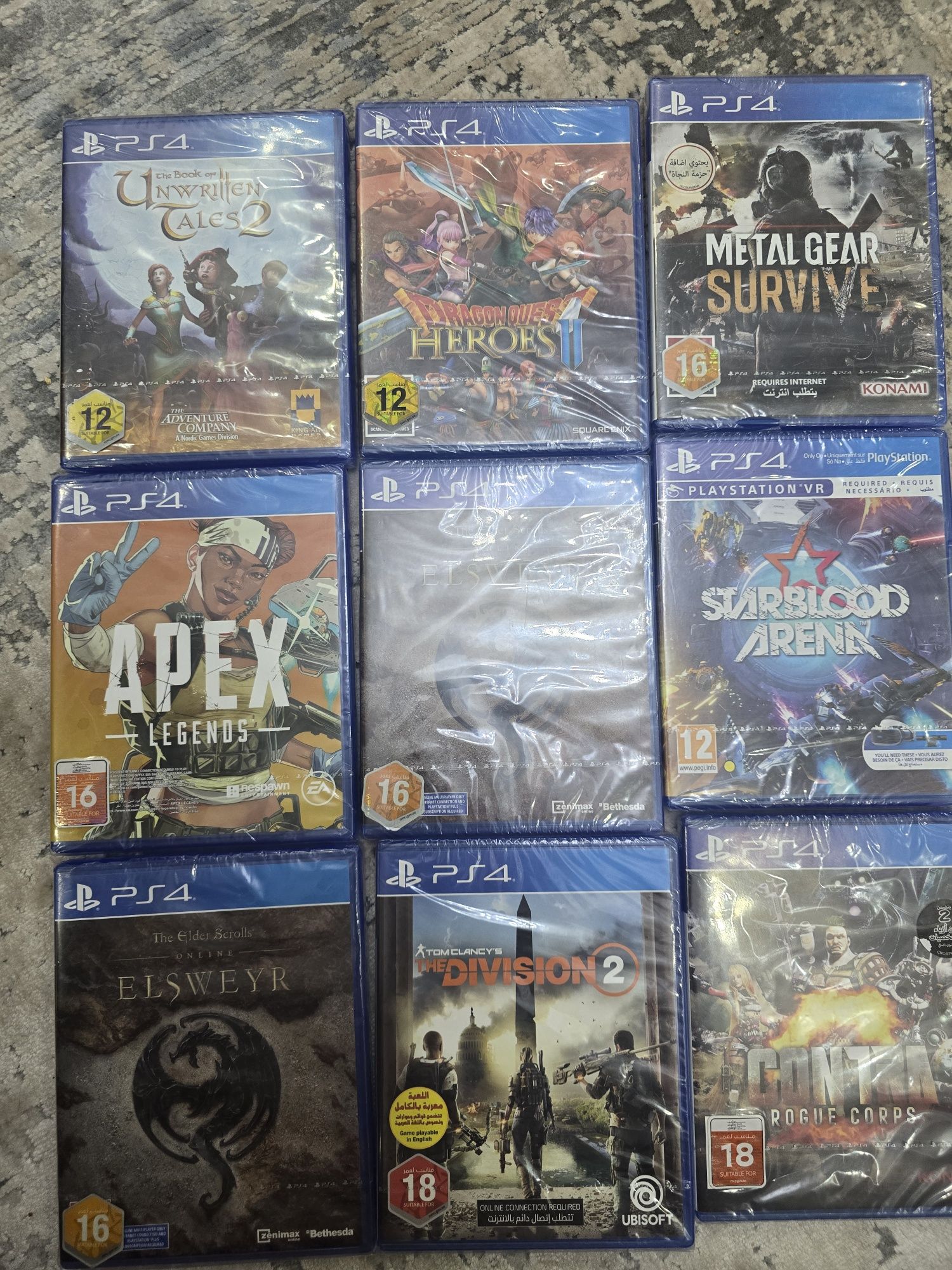Новые диски для ps4. Акция спешите