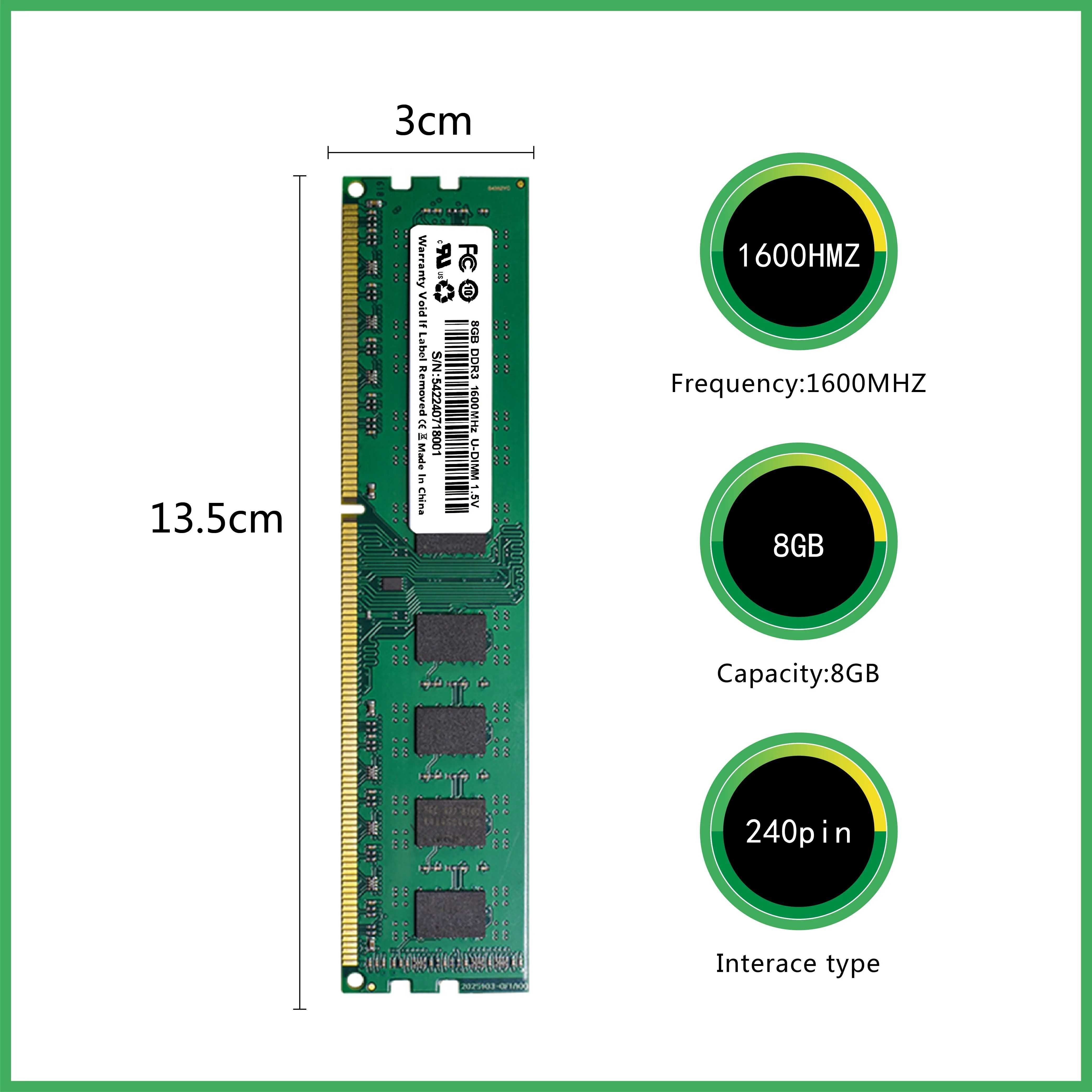 Оперативная память Ymeiton 8 ГБ DDR3 1600 МГц