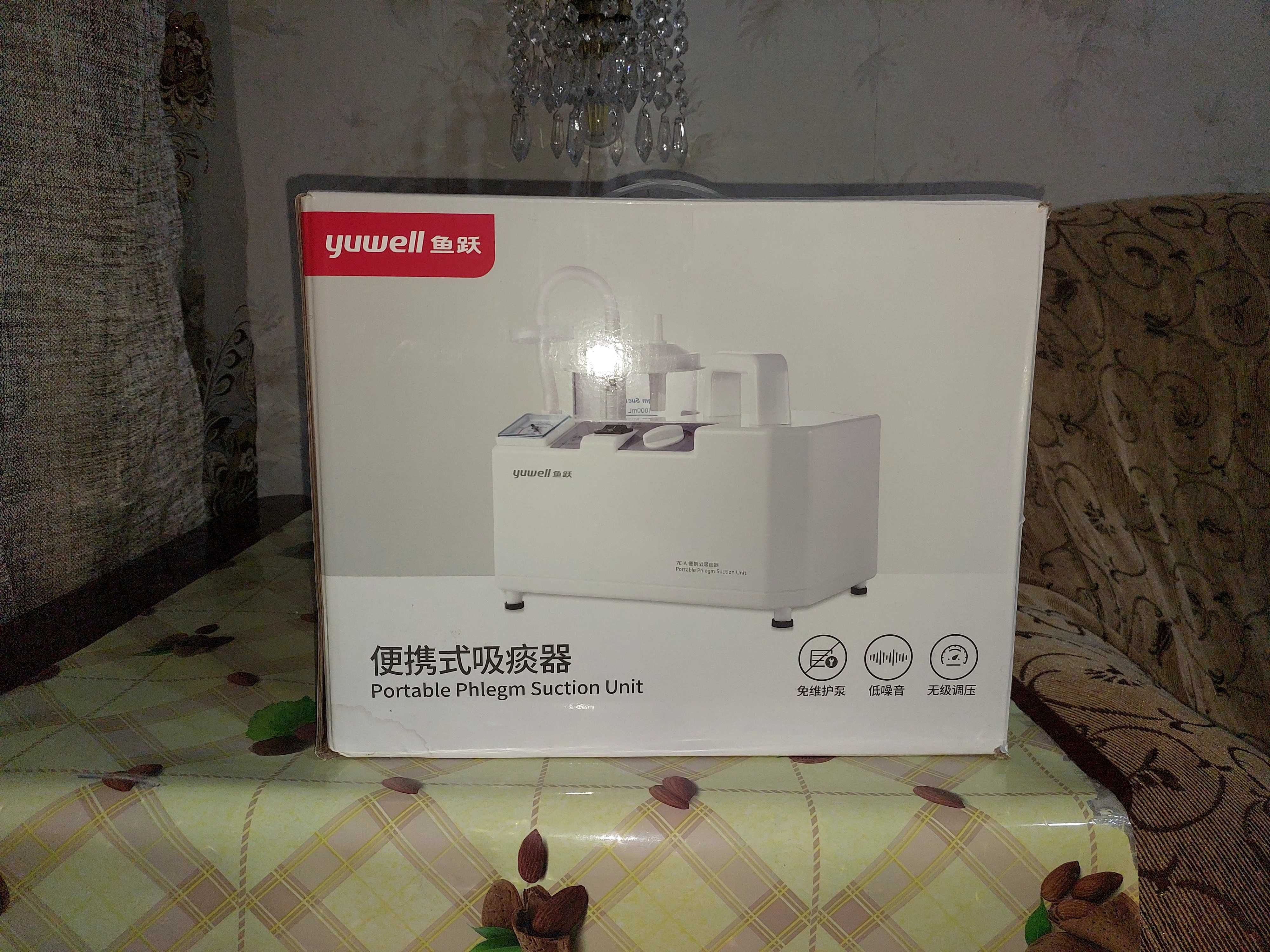 Вакуумный отсос yuwell
