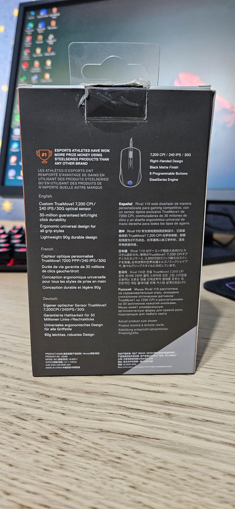 Steelseries Rival 110